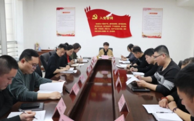 夯實干部隊伍廉政建設 深入領(lǐng)會“四點希望”——集團紀委召開新任職人員廉政談話會