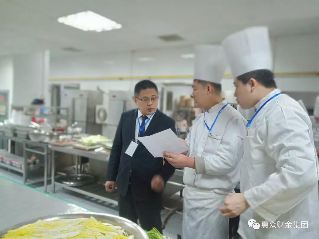 惠眾財金集團(tuán)白鷺湖大酒店圓滿完成濱城區(qū)政協(xié)第十屆三次會議接待(圖11)