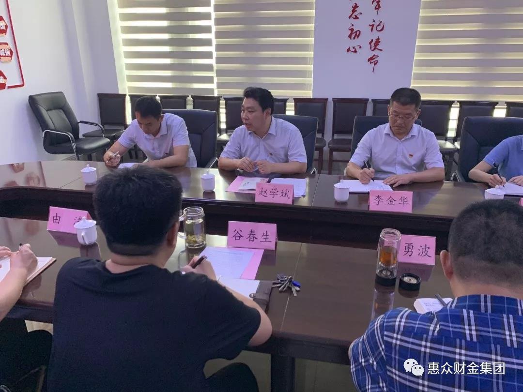區(qū)行政審批服務局局長一行到我集團進行調研(圖1)