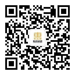 濱州市發(fā)改委黨組副書記、市發(fā)展改革服務(wù)中心主任李解放一行到惠眾財(cái)金集團(tuán)調(diào)研(圖4)