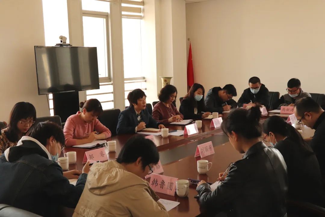 惠眾財(cái)金集團(tuán)新入職員工廉政談話會(圖3)