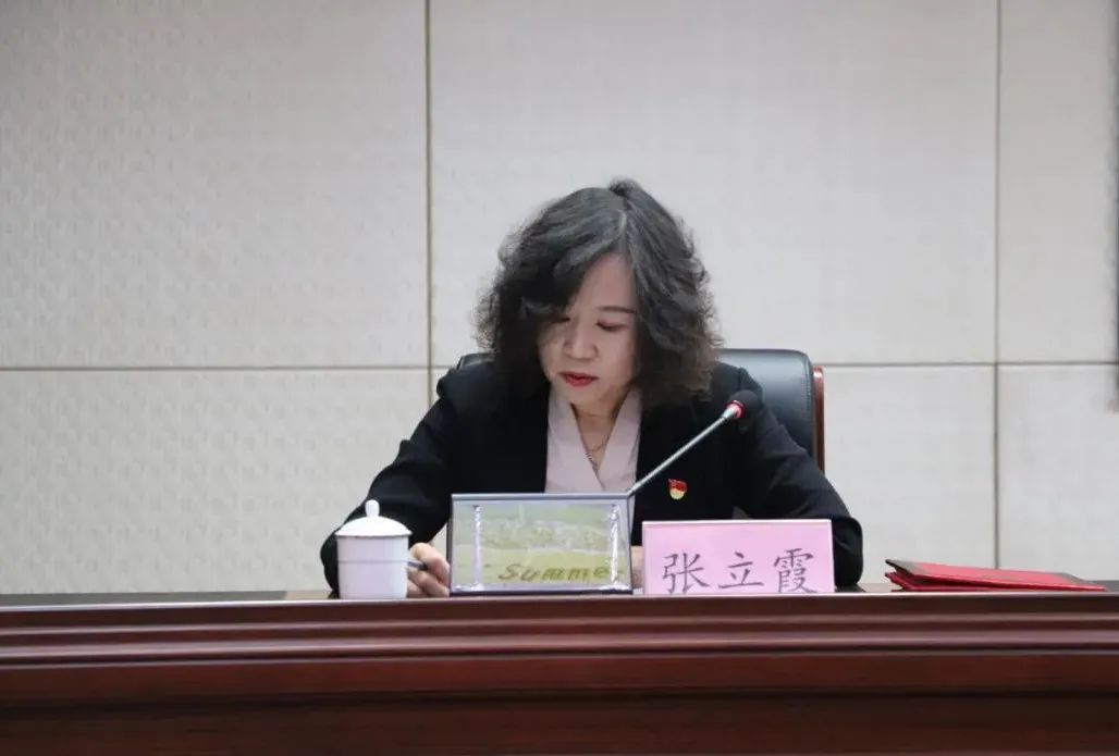 逐夢(mèng)起航 再創(chuàng)輝煌丨惠眾財(cái)金集團(tuán)召開(kāi)2022年工作會(huì)議(圖3)