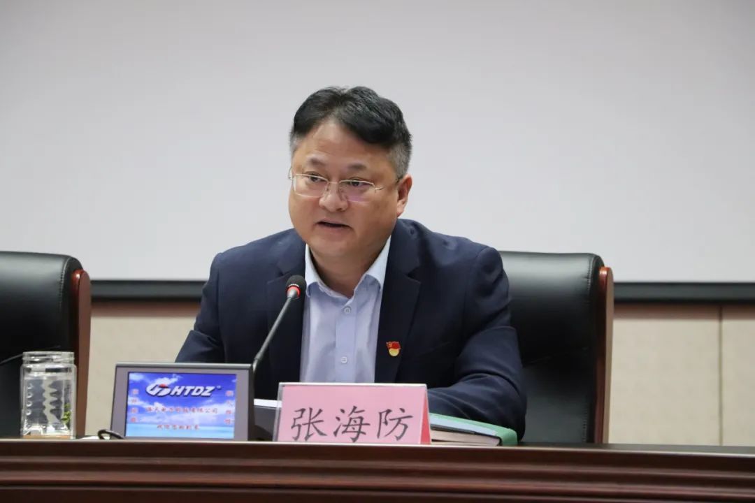 逐夢(mèng)起航 再創(chuàng)輝煌丨惠眾財(cái)金集團(tuán)召開(kāi)2022年工作會(huì)議(圖11)