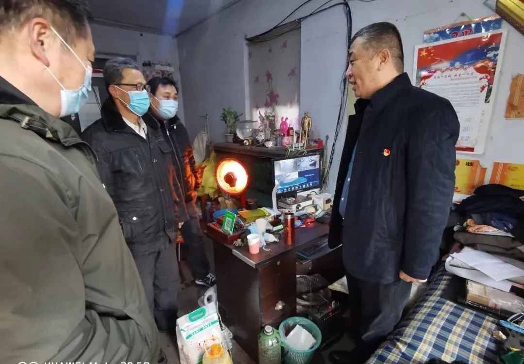 我為群眾辦實事——惠眾財金集團春節(jié)走訪慰問困難群眾(圖8)