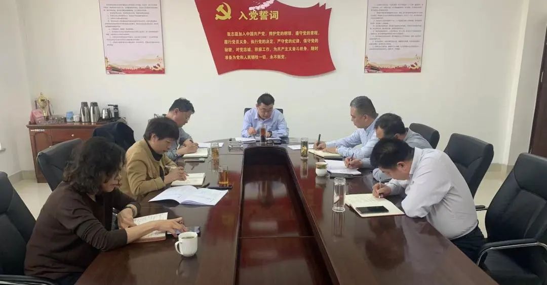 惠眾財金召開2022年“建設(shè)更高水平富強濱州中心城區(qū)，惠眾怎么干”解放思想討論會(圖1)