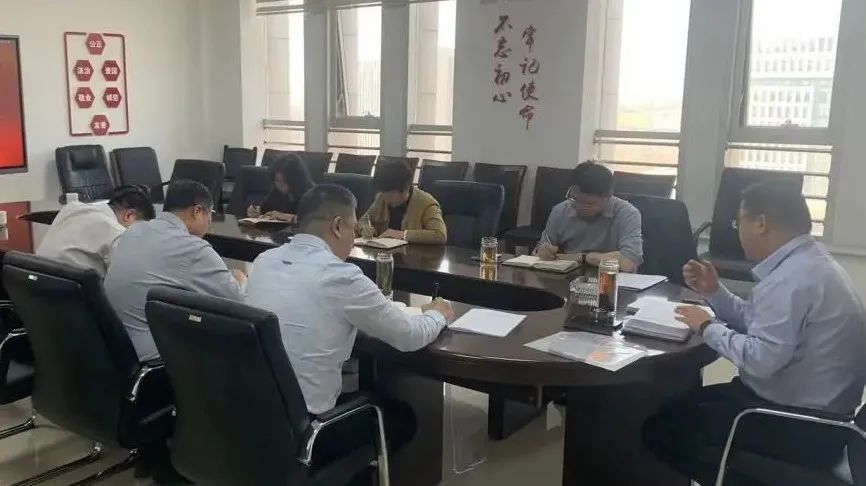惠眾財金召開2022年“建設(shè)更高水平富強濱州中心城區(qū)，惠眾怎么干”解放思想討論會(圖3)