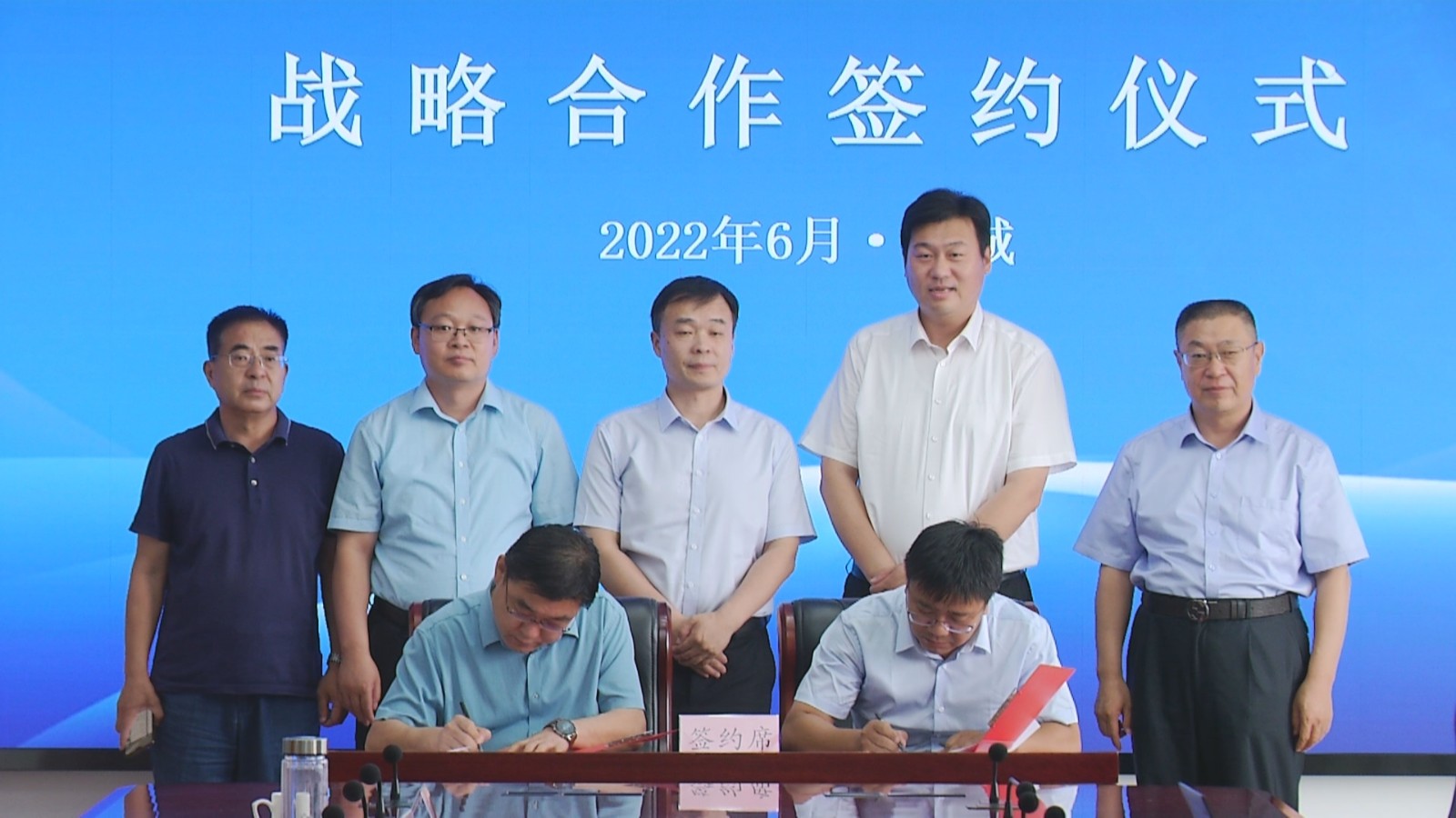 剛剛，惠眾財(cái)金集團(tuán)又一戰(zhàn)略合作框架協(xié)議簽約！(圖1)