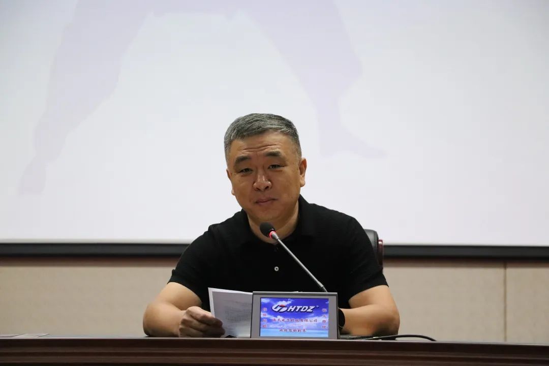 走在前，開新局”——惠眾財金集團舉辦《打開思維的世界》專題講座(圖4)